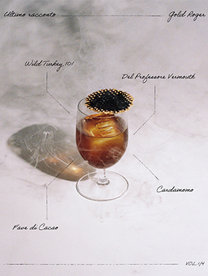 Single Cocktail Image